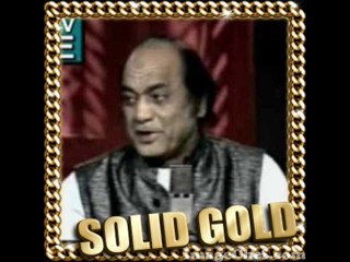 MEHDI HASSAN ---- EK BAS TU HE NAHEIN ( LIVE VERSION # 4 )