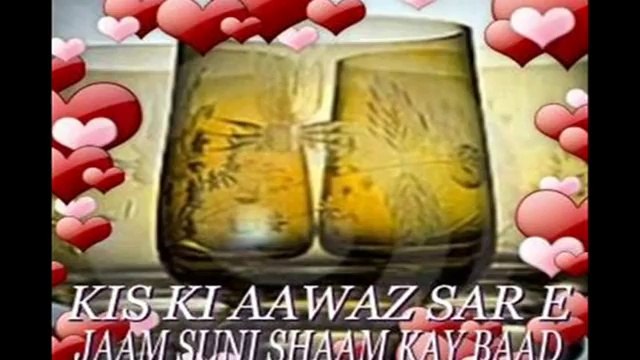 MEHDI HASSAN - JAB BHI AATI HAI TERI YAAD