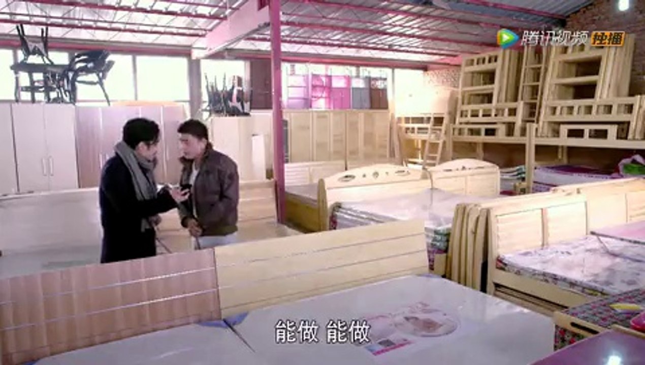 离婚律师第16集