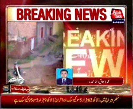 Water inflow at Head Panjnad reaches 430000 cusecs