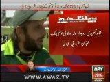 Shahid Afridi appointed as Captain T20 team - 16th September 2014