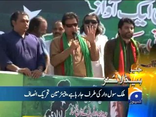 Geo Headlines-16 Sep 2014-1200