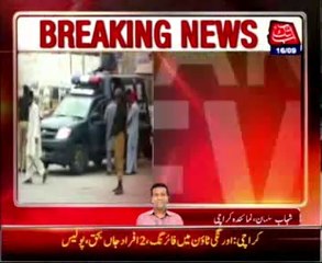 Two killed in Karachi's Orangi Town