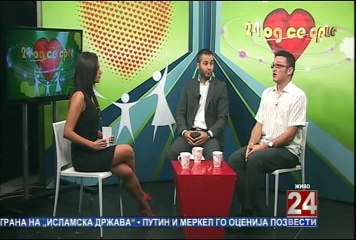 24 Од се срце 16-09-2014
