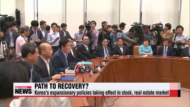 Impact of finance ministry's expansionary policies unclear