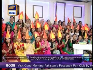 Good Morning Pakistan - 14th Anniversary Special - 16th September 2014