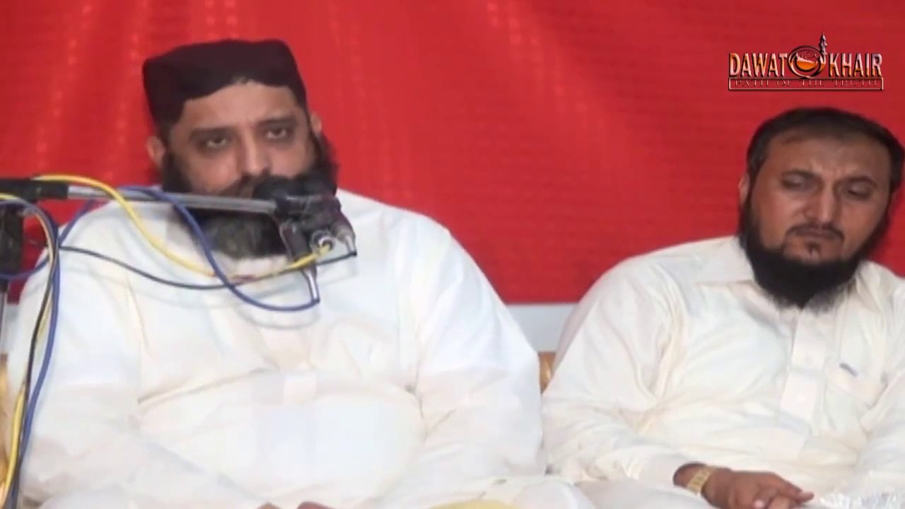 Nikah Ka Masnoon Tareeqa By Syed Sabtain Shah Naqvi Hafizahullah