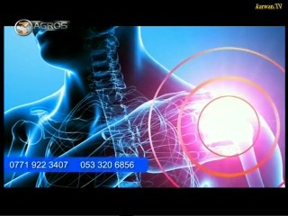 Dramay Afsanay Dayjoung Alqay 111درامای ئه‌فسانه‌ی پاشا دای   جۆیۆنگ