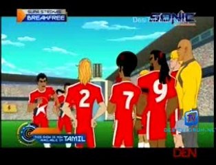 Supa Strikas 16th September 2014 Video Watch Online pt1