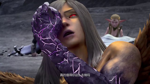 【mv.6park.com】龙之谷：破晓奇兵.720p.HD国语中字_3