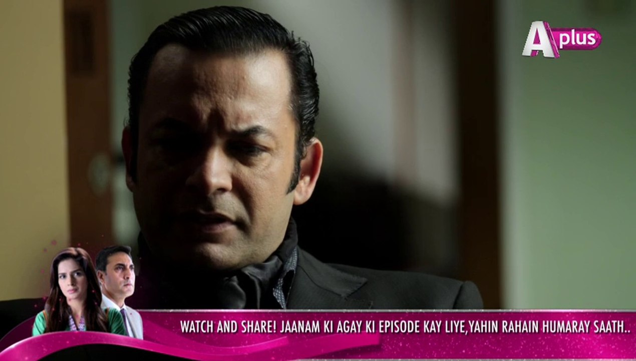 Jaanam Episode 01 (Full)