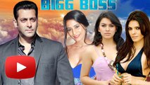Salman Khan's Bigg Boss 8 Hot Bombshells - WATCH