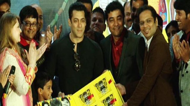 Salman Khan At Sanngto Aika Music Launch | Sachin Pilgaonkar