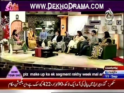 Exclusive Interview of Vice Chancellor of SMI University Dr. Muhammad Ali Shaikh in Aaj TV Morning Show with Nusrat Haris