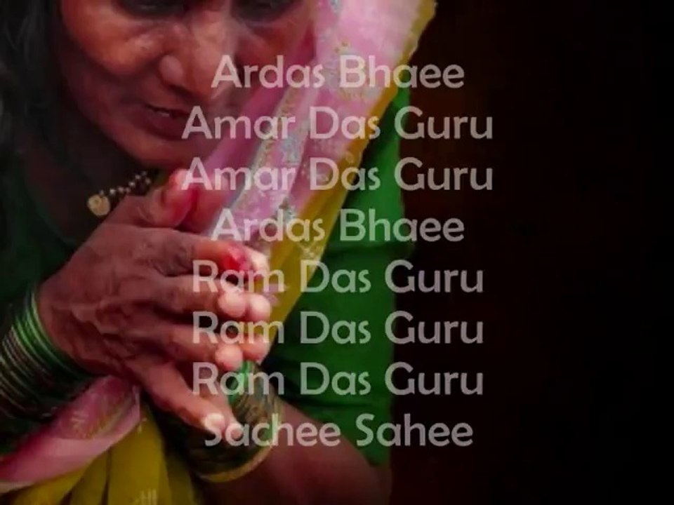 Ardas Bhaee