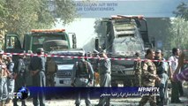 مقتل ثلاثة جنود من الحلف الاطلسي في هجوم بكابول