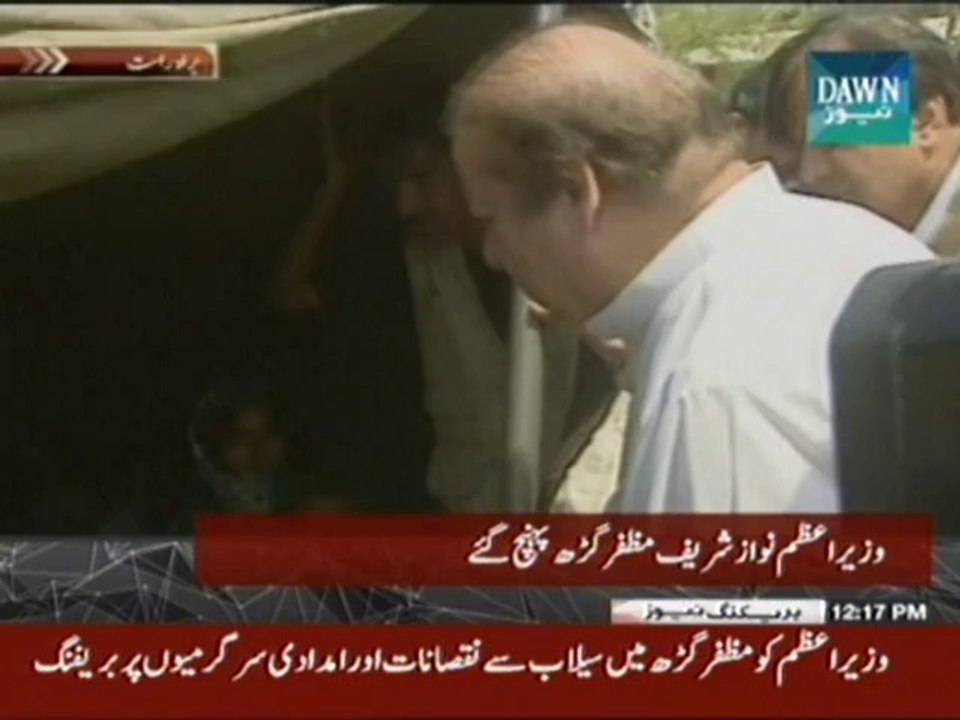 Nawaz Sharif visits Muzaffargarh flood victims