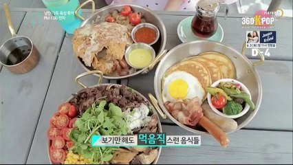 [Vietsub] Style Log season 2 Ep8 (Playgirlz Team @360kpop)