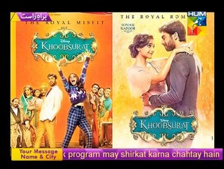 Jago Pakistan Jago - 16th September 2014 Part 4