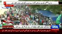 Tahir Ul Qadri Address To His Workers - 16th September 2014