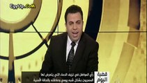 متصل يطالب من قناة الجزيرة طلب غريب بشان الجيش والشرطة والمذيع يرد 