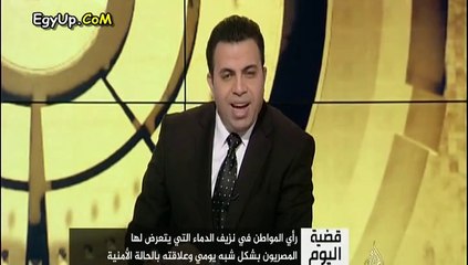 متصل يطالب من قناة الجزيرة طلب غريب بشان الجيش والشرطة والمذيع يرد "لو عملنا كده هنعتقل كلنا"