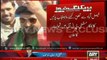 Cop Resigns In Punjab, Joins PTI