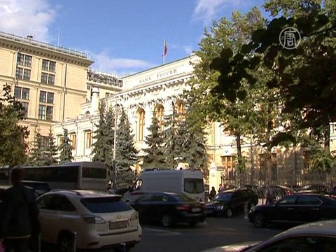 Рубль обновил исторический минимум