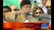 Pakistan Must Watch Corruption of Rs 3.25 Billion Took Place Only In The Process Of Buying Azadi Flyover Land-- Tahir Ul Qadri