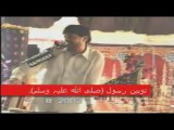 takfeer-e-sahaba By Syed Taussef ur Rehman Rashidi Part 1