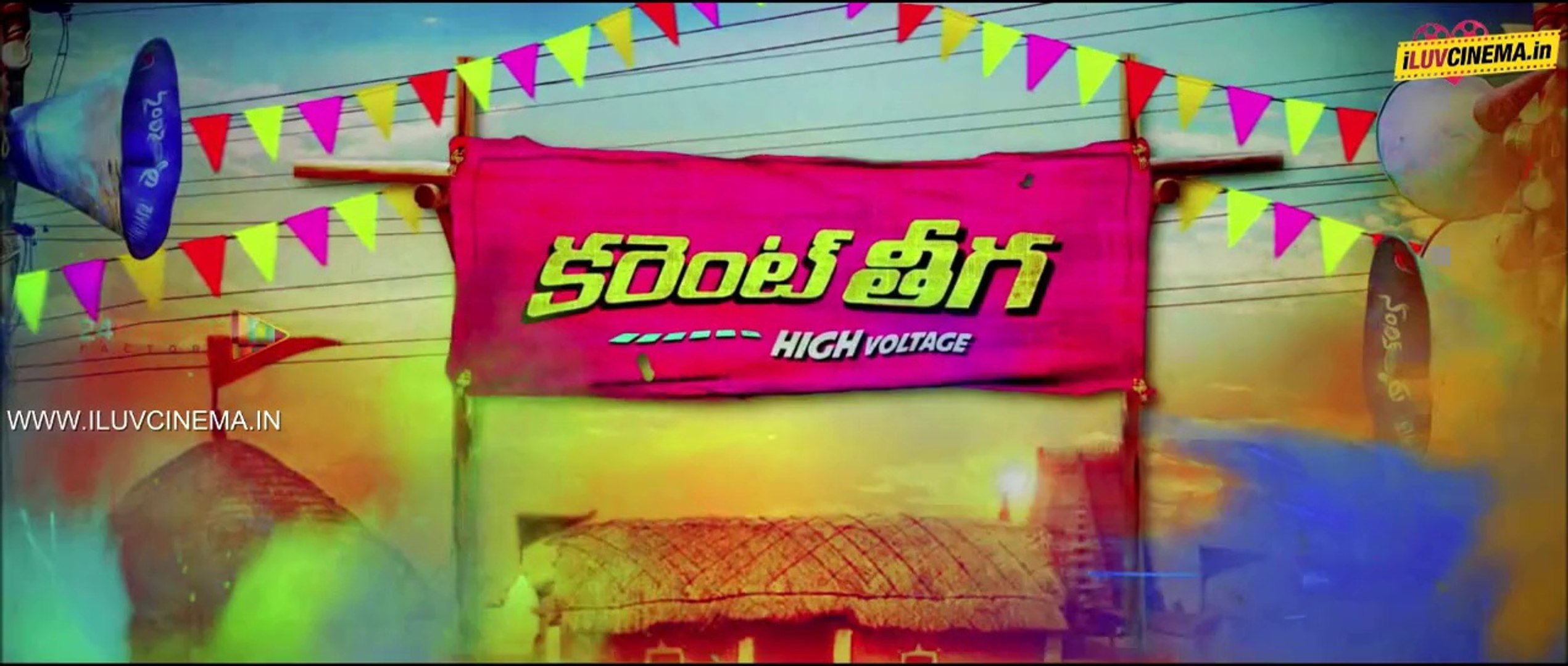 ⁣Current Teega Movie Songs Promo