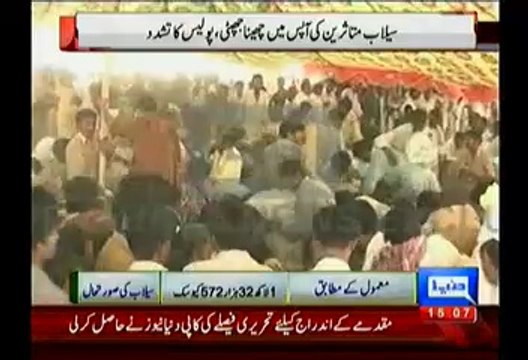 Desperate For Food, Flood Victims Looted Truck Of Relief Goods