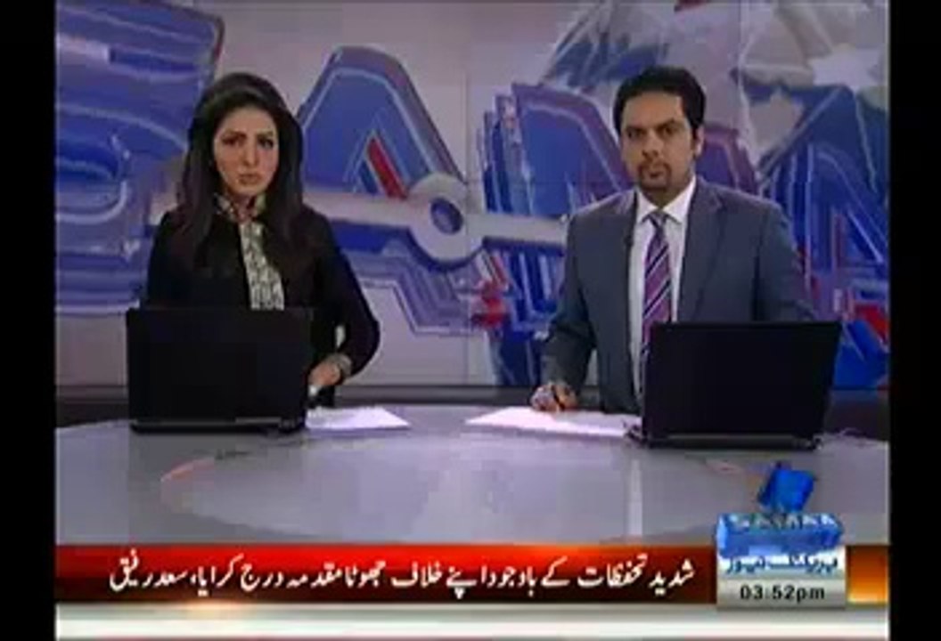 We Had Reservations On Court's Order To Register FIR Against PM & Ministers:- Khwaja Saad Raffique