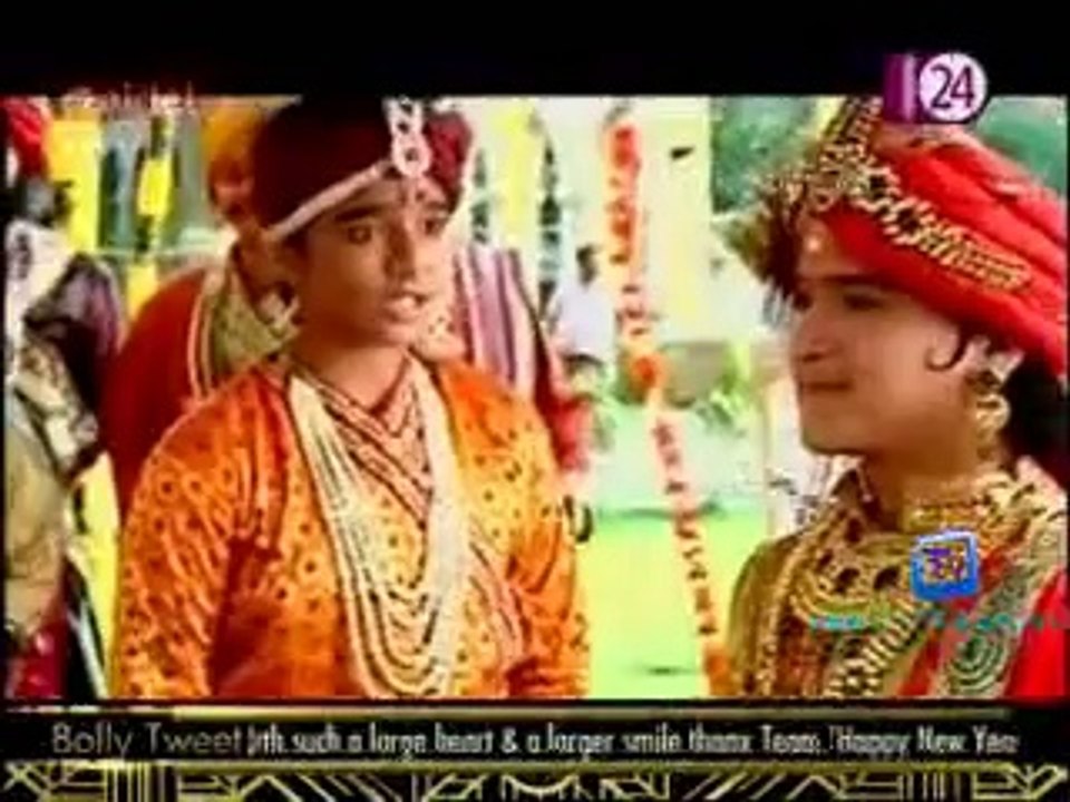 U Me & TV [E24] 16th September 2014