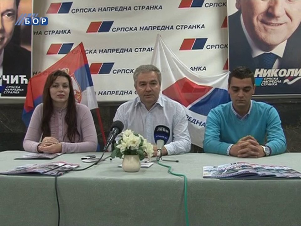 Stranačka hronika, 16. septembar 2014. (RTV Bor)