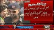 Cop Resigns In Punjab, Joins PTI 'Go Nawaz Go'