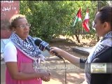 فلسطين هذا الصباح ج2 -الثلاثاء - 16-9-2014