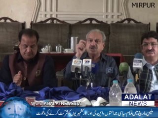 press conference about million march london