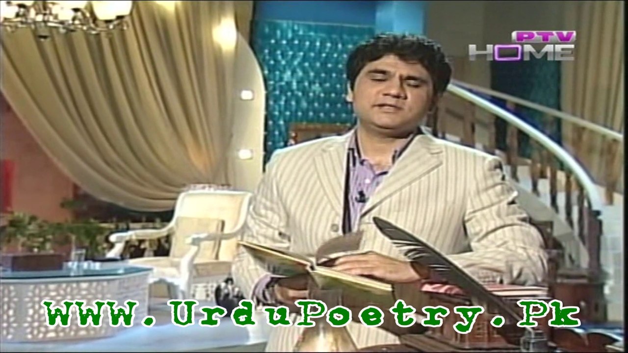 Sahnoo Ki-Abeer Abu Zari Ka Kalam Wasi Shah Ki Zubani