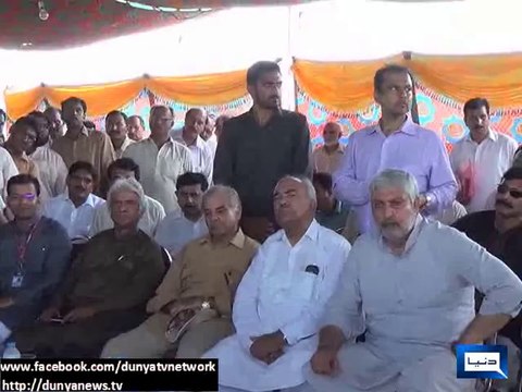 Dunya News - CM Punjab vows to fully compensate loss of flood affectees