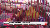 Ebola outbreak U.S. to send support, UNSC to hold emergency meeting