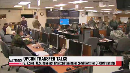 Download Video: Seoul, Washington expected to finalize OPCON delay timeline next month