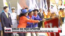 Reviving Korea's Silk Road path