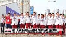 South Korean competitors arrive in Incheon Athletes' Village for Asian Games