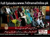 Doodh Patti Aur Khabar 16th  September 2014 On Geo Tezz Full Episode Part 1