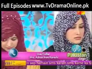 Jago Pakistan Jago  16th  September 2014 On Hum Tv Full Episode Part 2