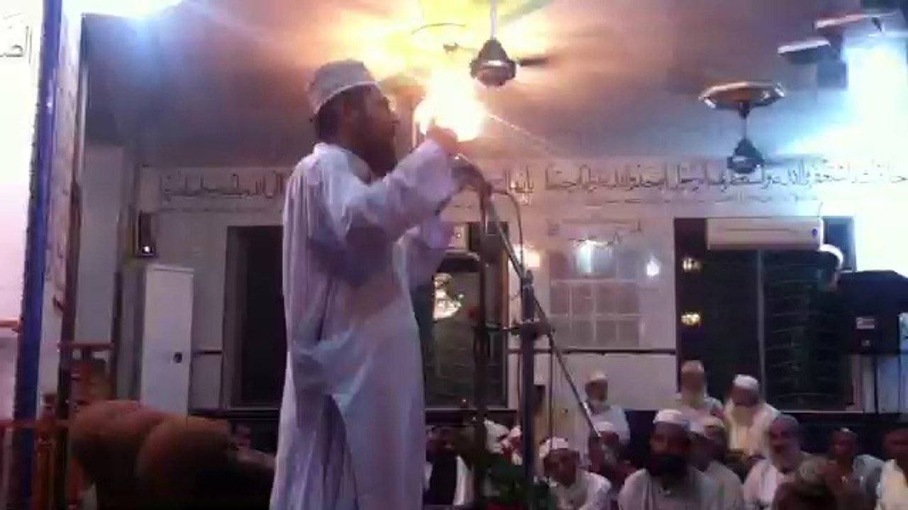 Khatm e Nabowat conference