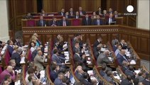 Европарламент и Верховная Рада ратифицировали Соглашение об ассоциации между Украиной и ЕС