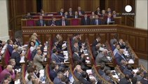 تصویب پیمان همکاری تجاری و سیاسی میان اوکراین و اتحادیه اروپا