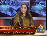 Special Transmission On Capital Tv - 16th September 2014